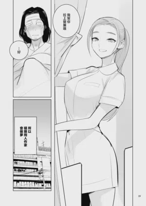 第41頁圖