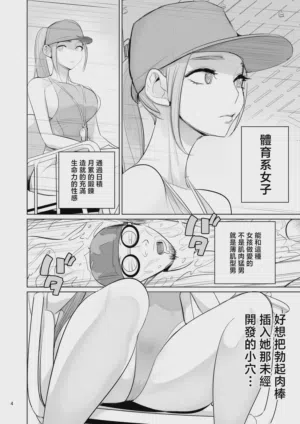 第6頁圖