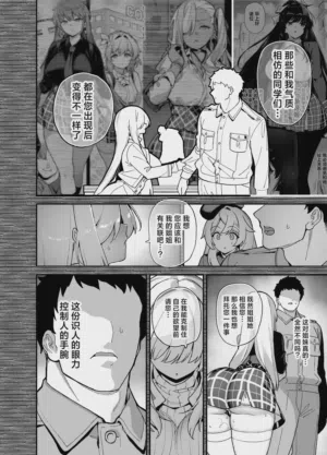 第11页图