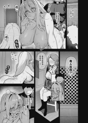 第16页图