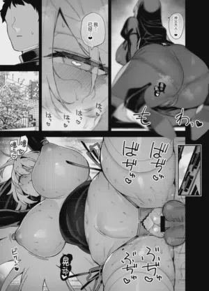 第24页图
