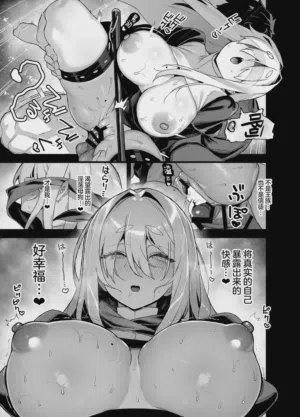 第46页图