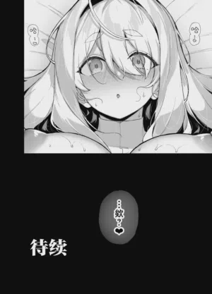 第61页图