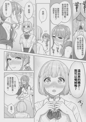 第102頁圖