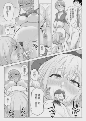 第103頁圖