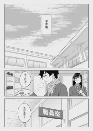 第107頁圖