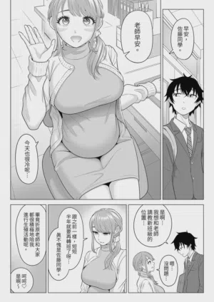 第108頁圖