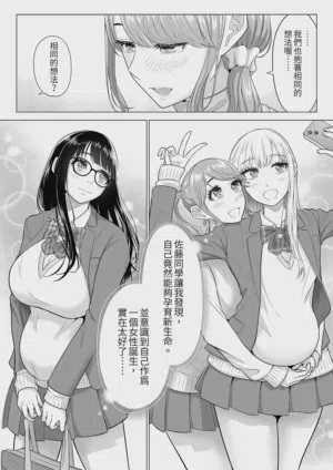 第110頁圖