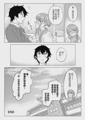 第112頁圖