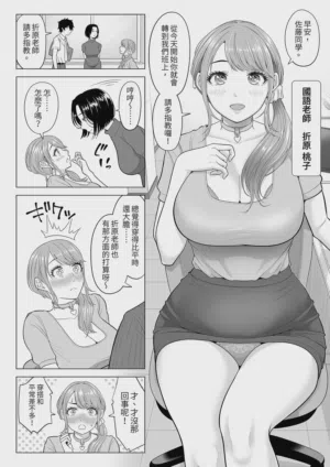 第13頁圖