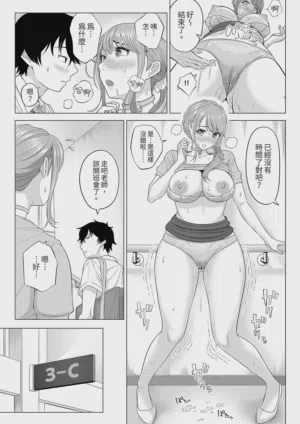 第18頁圖