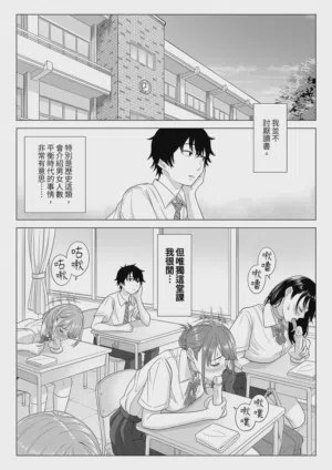 第20頁圖
