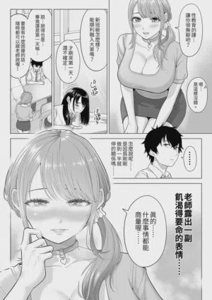 第22頁圖