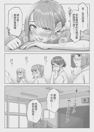 第35頁圖