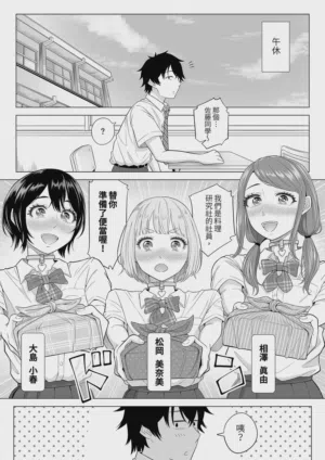 第36頁圖