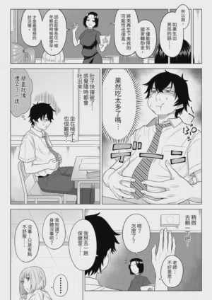 第39頁圖