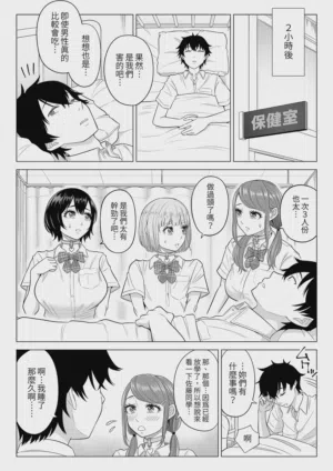 第40頁圖