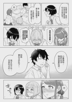 第41頁圖