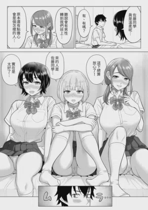第42頁圖