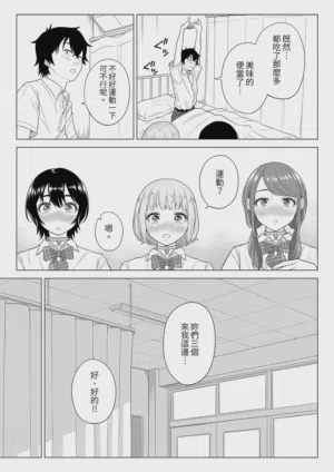 第43頁圖