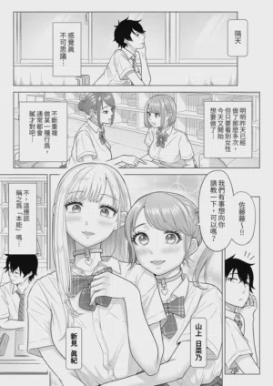 第65頁圖