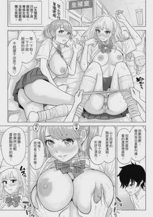 第68頁圖