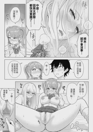 第75頁圖