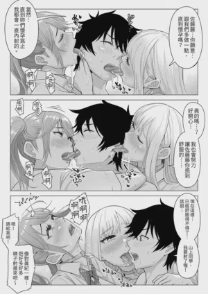 第79頁圖