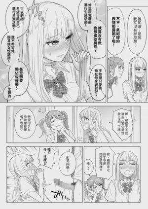 第94頁圖