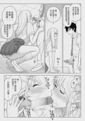 第95頁圖