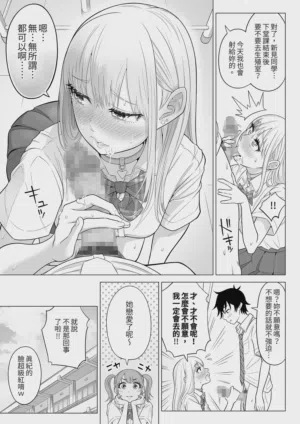 第96頁圖