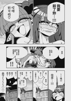 第19頁圖