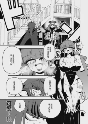 第3頁圖