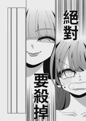 第34頁圖