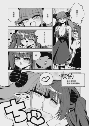 第36頁圖