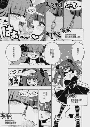 第37頁圖