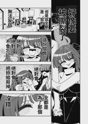 第39頁圖