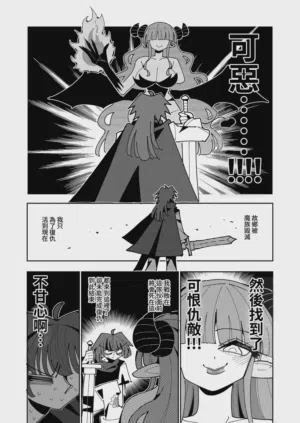 第4頁圖