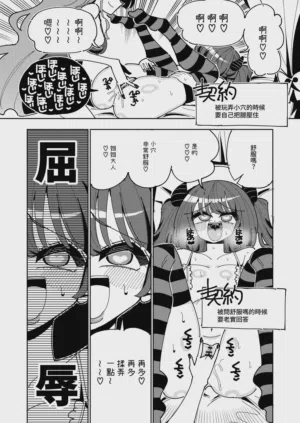 第41頁圖