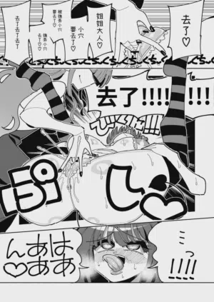 第43頁圖