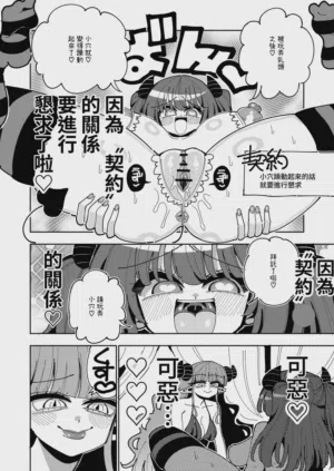 第46頁圖