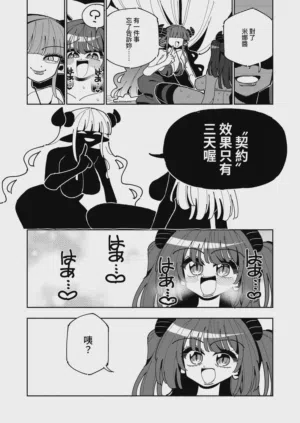第47頁圖
