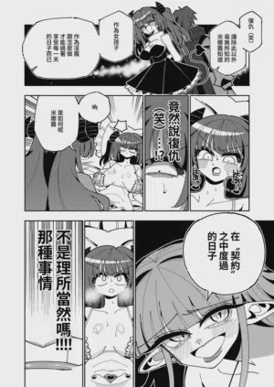 第52頁圖