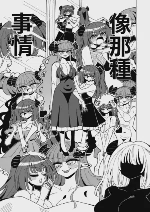 第53頁圖