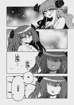 第54頁圖