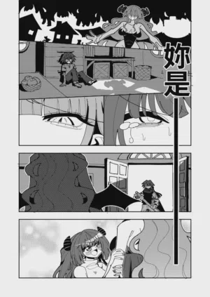 第56頁圖