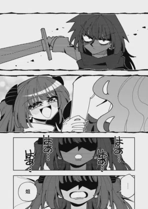 第57頁圖
