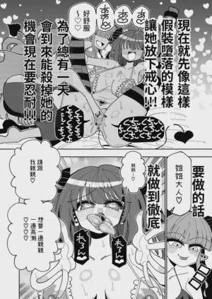 第60頁圖