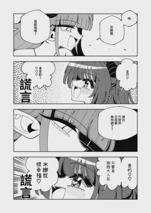 第66頁圖