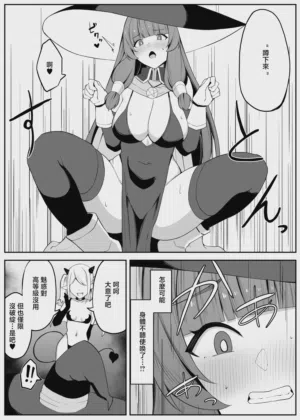 第10頁圖